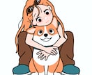 スピード納品！ポップで目を惹く人物×動物描きます 挿絵・動画・グッズなど鮮やかな配色で個性を出したい方へ イメージ8