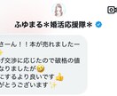 あなたの家の不要なもの売るサポートします 物販やったことない人でも販売までのサポートコンサル イメージ3