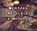 連絡が来ない職場恋愛。どう動くかお答えします 社内（学校）恋愛で、連絡が来ない本当の理由をお伝えします。 イメージ5