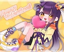 かわいい！♡イラスト制作します SNSアイコンや動画用サムネ、TRPGの立ち絵などにどうぞ♡ イメージ10