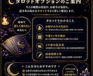 大切にされない恋の理由を読み解きます 苦しい恋を繰り返す理由を鑑定します イメージ4