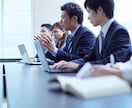 ECで年商15億円のプロがEC事業をコンサルします EC運用を始めたけど売り上げが伸びない方必見！ イメージ1