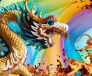 バシっと鑑定！あなたを好きな人の鑑定します あなたを好きな人？彼の気持ちは？潜在意識X霊感タロット イメージ8