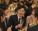 結婚式の友人代行などをさせて頂きます 結婚式の友人代行として依頼者様のニーズに沿ったサービスを提供 イメージ3