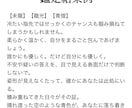 龍×光×鳳凰…3種のカードからお伝えします “今”のあなたへ向けた、アドバイスオラクルメッセージ⭐︎ イメージ4