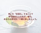 複雑な恋、既婚者の恋愛に悩む女性へ｜味方になります もう一人で苦しまなくても大丈夫です。 イメージ6