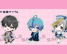 推し活を応援するSDキャラ描きます 【10月限定】実績作りのためで特別価格で承ります⭐︎ イメージ3
