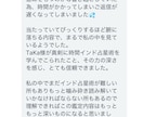 運命が動く日はいつ？「最高の転機」を集中鑑定します 仕事・恋愛・金運の好機を特定。インド占星術で掴む未来の成功 イメージ8