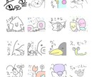 イメージ具現化のお手伝いします ．愛されるキャラクターを一緒に爆誕させましょ→ イメージ10