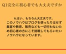 趣味が不労所得に⁉️好きが収益に繋がる副業教えます 趣味が収入に？そんなわけないだろ！その考えひっくり返します！ イメージ5