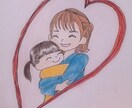 お子さまの困りごと何でも聞きます 頑張ってるのに苦しいママへ、寄り添います。 イメージ1