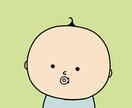 NFT全般について相談承ります 初心者の方から困り事がある方はお気軽にメッセージを イメージ7