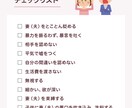 モラハラ旦那のお悩み聞きます 精神的DV旦那と10年間いた私。苦しみ、悲しみ、共感できます イメージ2
