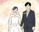 母の日や還暦のお祝いに！可愛い家族イラスト描きます 別々のお写真からOK♪大切な人へ特別な記念品を贈りませんか？ イメージ3