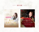 3名様限定特別価格！WEB画像制作します 訴求力×高級感デザインでビジネスをワンランク上へ導きます イメージ3
