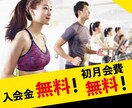 試しに作ってみたい人歓迎!激安でチラシ作成します まずは試したい方歓迎!超お手軽価格でチラシ作成します! イメージ2
