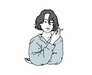 ファッショナブルで女性らしいイラスト描きます 女性向けコンテンツの挿絵やSNSアイコンにおすすめ！ イメージ4