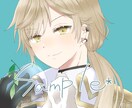 貴方だけの特別なアイコンをお描きします かわいいイラストでクリエイティブ活動のお手伝いをいたします！ イメージ4