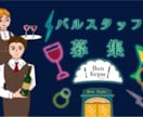 飲食店特化！SNS・告知バナーを制作します 食品製造・飲食事業に特化した販促画像を制作いたします イメージ7