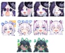ミニキャラ・プチギフ・エモートその他制作します ◆趣味・返礼品・配信活動用・LINEスタンプ・グッズその他 イメージ5