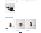 5名限定価格！ShopifyECサイトを構築します 現役ストア運営・元アパレルが誠実に丁寧に制作します！ イメージ8