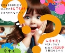 バナー・ヘッダー画像制作いたします あなたのイメージをカタチにします♪温かみのあるデザイン制作 イメージ5