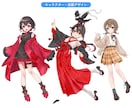 活動用のイラスト制作します 商用OK◎用途別プランあり！立ち絵・歌みた・グッズなど イメージ6