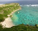 沖縄の海や風景の映像や写真撮影できます 沖縄までの撮影費用を経費削減！プロ現場経験者が撮影します。 イメージ2