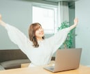 仕事、転職、人間関係の悩み聞きます 実体験で仕事や私生活に悩んだからこそ話せる内容があります。 イメージ3