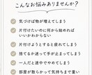 1人では進まないあなたへ、断捨離を一緒に進めます 優しく寄り添う、心も暮らしも少し軽くする断捨離サポート イメージ2