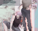 一枚絵/立ち絵/夢絵/デザイン なんでも描きます 線画とカッコイイ男性が得意です♪ イメージ3