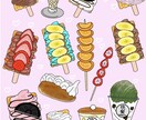 修正無料◎ 目を引く♩メニューイラスト描きます ふわふわ可愛らしい、ついつい買ってしまいたくなるメニュー！ イメージ1