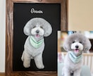 チョークアートで愛犬の似顔絵描きます ★手描きで一枚一枚丁寧に仕上げます★ イメージ3