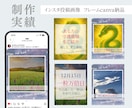 占い・スピ♡ココナラなどのサムネイル作成します スピ好きな私がユーザー＆プロ目線でデザイン！ イメージ6