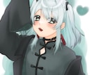 お望みのイラストお書きします アイコンやサムネ、TRPGなどの立ち絵にも！ イメージ3