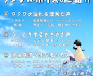 あなたの"夢" を 心に届く声でナレーションします 低コスト納品！！ YouTube解説/企業説明/商品紹介 他 イメージ3