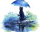黒猫＋〇〇テーマの水彩風イラストを描きます 可愛らしく、やさしい雰囲気のイラストをお届けします！ イメージ5