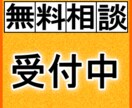 【ヒプノヒーリングによる魂の浄化】 あなたの傷ついたハイヤーセルフを癒し、 願いを叶えましょう。 イメージ1