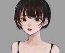 ちょっぴり大人な可愛いイラスト描きます シンプルで大人なイラストお描きします！ イメージ1