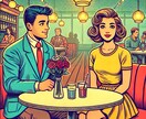 30代、40代女性向け婚活に活かす会話術を教えます 緊張していてもOK！初対面でも好印象を残す会話術 イメージ1
