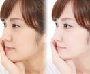 写真加工承ります 自然に盛れる加工・垢抜け加工・別人急加工が得意です♡ イメージ2