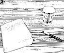 ブログ(約1000文字)代行します 記事を書くにもダルいなぁ〜...そんな時にお任せください！ イメージ1