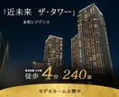 女性向けのLPデザイン！丁寧に、心を込めて作ります 特別価格（2名まで）『15000円！！』で受注します！ イメージ4