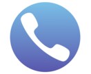 即日対応可⭕️電話代行サービス☎️ご相談承ります 元管理職のため、基本的な電話対応が可能です(^^)♩ イメージ1