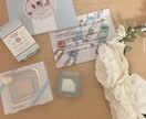 SNS懸賞により当選しやすくなるコツを教えます たくさんの懸賞に当選してきたインフルエンサーが教えます イメージ8