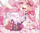 イラストお描きします 待ち受けやSNS用、表紙や動画用などに！ イメージ1