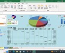 現金出納帳プログラムVer6を販売します Excelで簡単に、現金出納帳が作成出来ます。 イメージ10