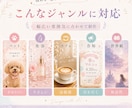SNS用の写真風AI画像を制作します 用途や雰囲気に合わせてSNS画像を制作します。 イメージ8
