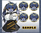 イラスト作成いたします 【Bプラン】動画やTRPGにも！キュートでダークなイラスト！ イメージ3