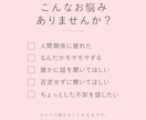 電話相談/相談、愚痴、雑談などお話相手になります 少しだけでも大丈夫！気軽にお電話✨モヤモヤ吐き出しませんか？ イメージ2